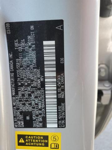 Photo 10 from auction – 2010 LEXUS RX 350 with VIN 2T2ZK1BAXAC003391