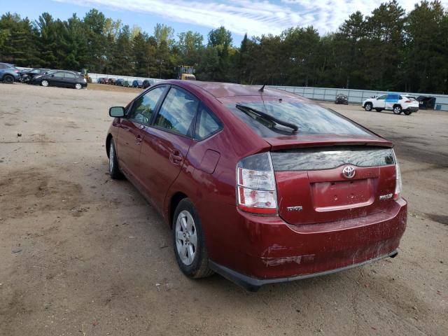 Photo 3 from auction – 2004 TOYOTA PRIUS with VIN JTDKB22U440094713