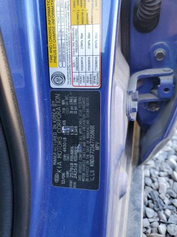 Photo 10 from auction – 2007 KIA SPORTAGE E with VIN KNDJF723477358691