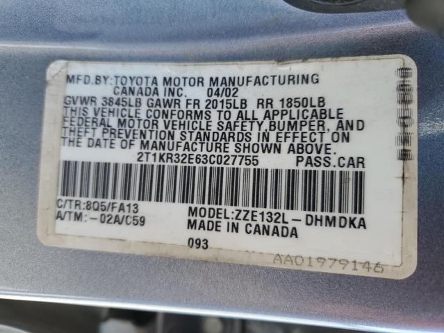 Photo 10 from auction – 2003 TOYOTA MATRX with VIN 2T1KR32E63C027755