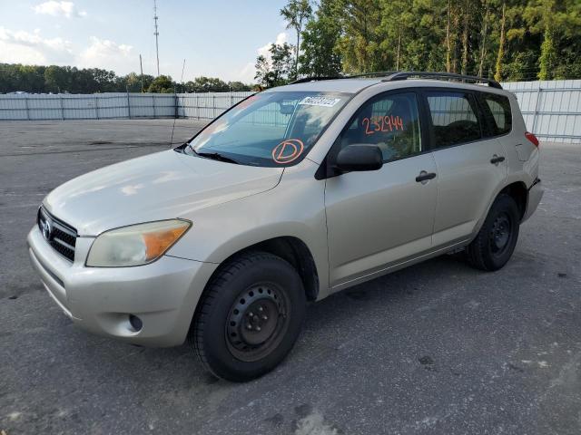 Photo 2 from auction – 2007 TOYOTA RAV4 with VIN JTMZD33V176042558
