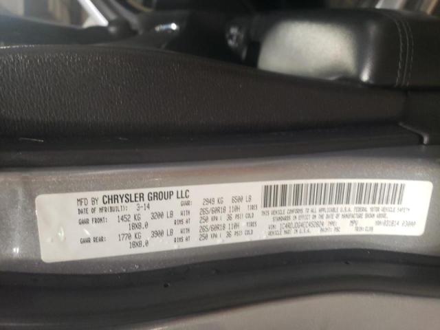 Photo 10 from auction – 2014 DODGE DURANGO LI with VIN 1C4RDJDG4EC452824
