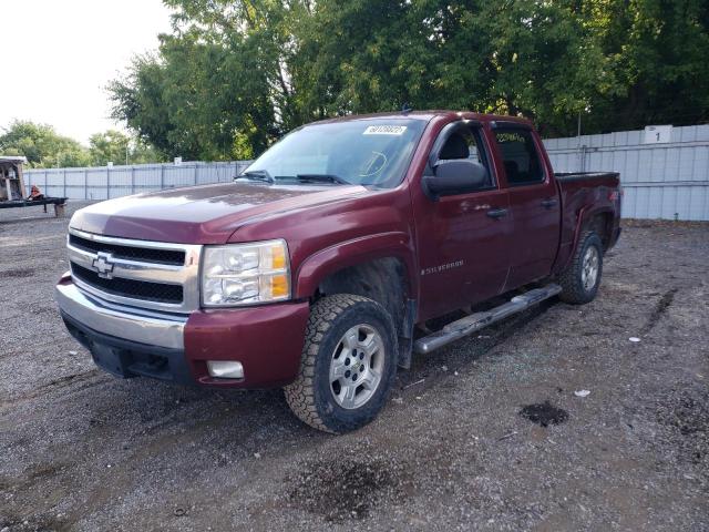 Photo 2 from auction – 2008 CHEVROLET SILVERADO with VIN 2GCEK13M781133326