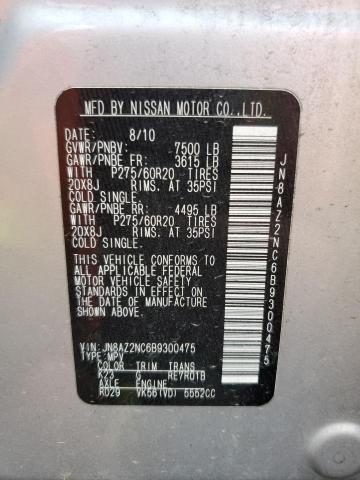 Photo 10 from auction – 2011 INFINITI QX56 with VIN JN8AZ2NC6B9300475