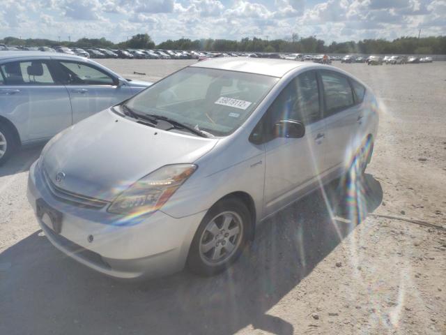 Photo 9 from auction – 2008 TOYOTA PRIUS with VIN JTDKB20U983370004
