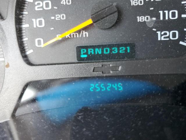 Photo 8 from auction – 2004 CHEVROLET TRAILBLAZE with VIN 1GNET16S546113383