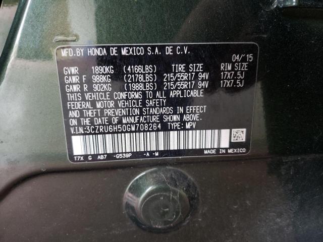 Photo 10 from auction – 2016 HONDA HR-V EX with VIN 3CZRU6H50GM708264