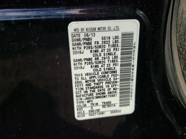 Photo 10 from auction – 2013 INFINITI FX37 with VIN JN8CS1MW8DM170881
