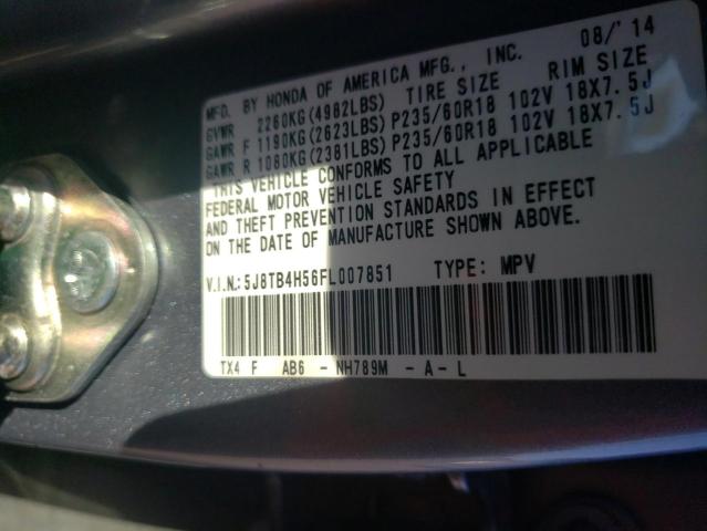 Photo 10 from auction – 2015 ACURA RDX TECHNO with VIN 5J8TB4H56FL007851