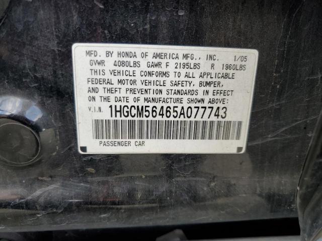 Photo 10 from auction – 2005 HONDA ACCORD with VIN 1HGCM56465A077743