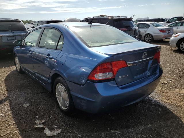 Photo 3 from auction – 2009 HONDA CIVIC HYBR with VIN JHMFA36209S010898
