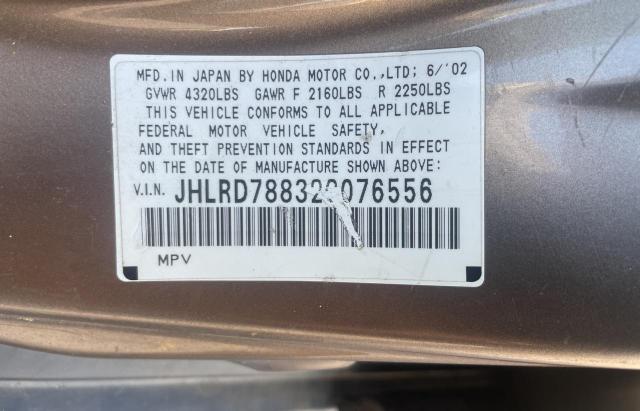 Photo 10 from auction – 2002 HONDA CR-V EX with VIN JHLRD78832C076556