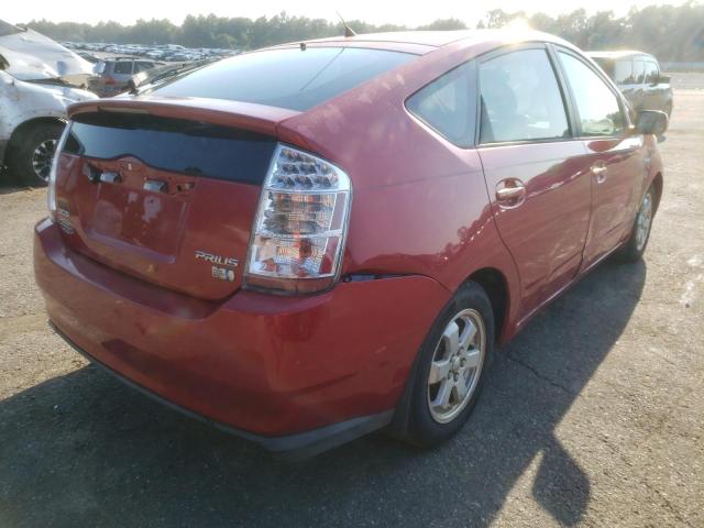 Photo 4 from auction – 2006 TOYOTA PRIUS with VIN JTDKB20U267075817