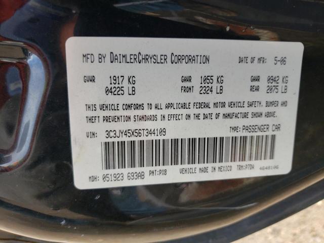 Photo 10 from auction – 2006 CHRYSLER PT CRUISER with VIN 3C3JY45X56T344109