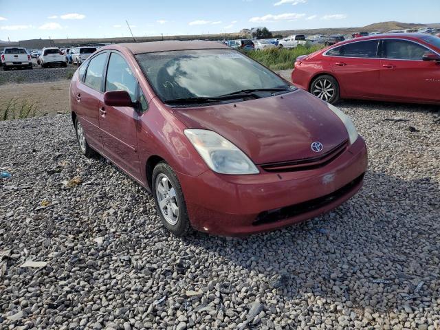 Photo 1 from auction – 2005 TOYOTA PRIUS with VIN JTDKB20U950125569