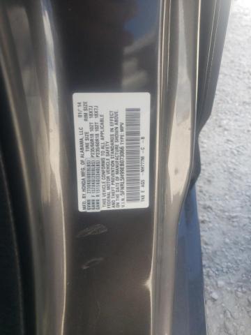 Photo 10 from auction – 2014 HONDA ODYSSEY TO with VIN 5FNRL5H99EB073066