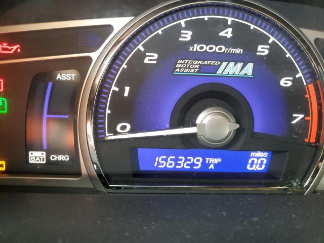 Photo 8 from auction – 2009 HONDA CIVIC HYBR with VIN JHMFA36209S010898