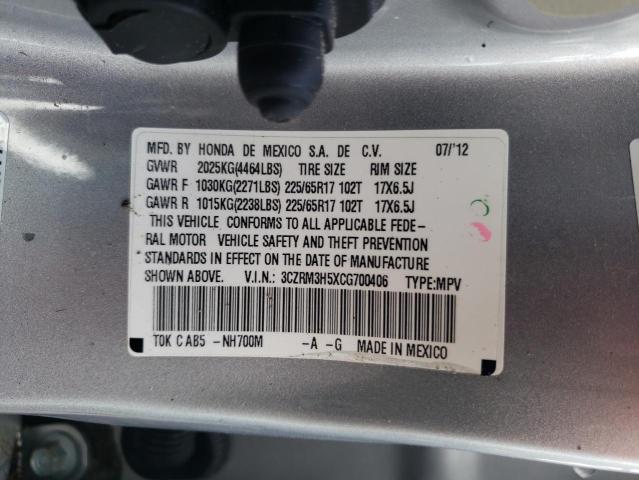 Photo 10 from auction – 2012 HONDA CR-V EX with VIN 3CZRM3H5XCG700406