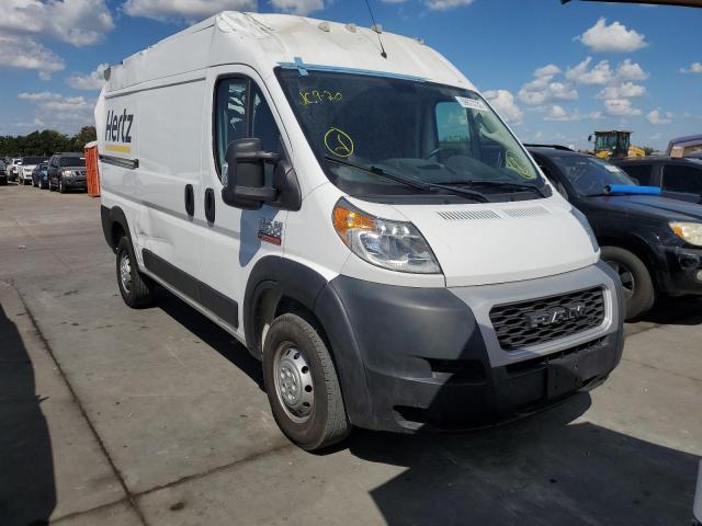 RAM PROMASTER 2019 with VIN 3C6TRVCG7KE522943 - Photo from auction