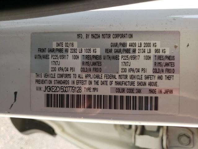 Photo 10 from auction – 2016 MAZDA CX-5 TOURI with VIN JM3KE2CY5G0779128