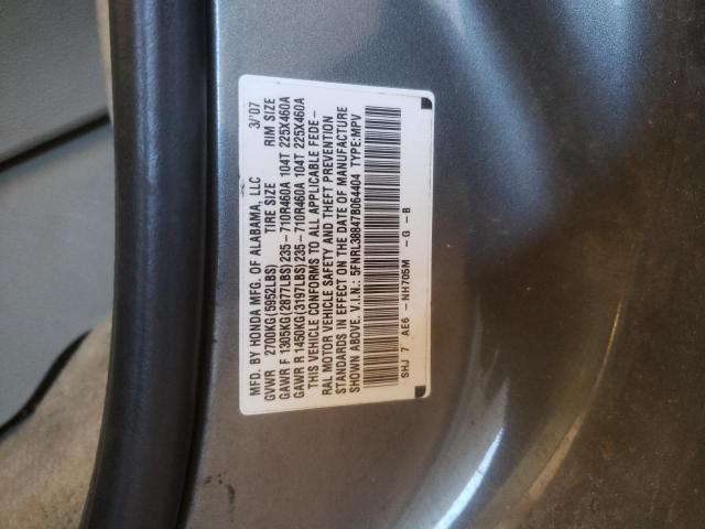 Photo 10 from auction – 2007 HONDA ODYSSEY TO with VIN 5FNRL38847B064404