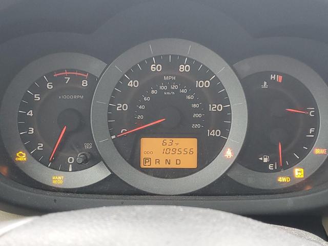 صورة رقم 8 من المزاد - 2010 TOYOTA RAV4 مع VIN JTMBF4DV4AD032870