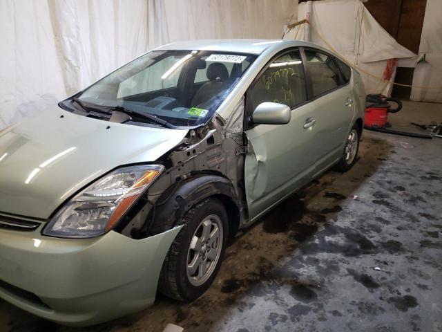 Photo 9 from auction – 2007 TOYOTA PRIUS with VIN JTDKB20U973241484