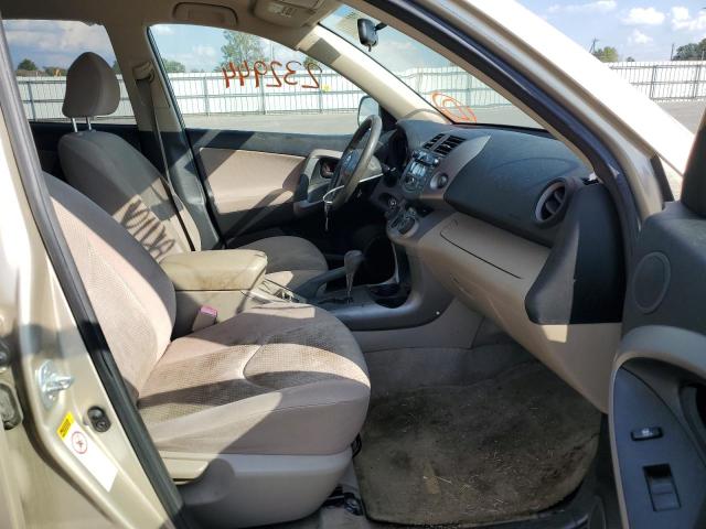Photo 5 from auction – 2007 TOYOTA RAV4 with VIN JTMZD33V176042558