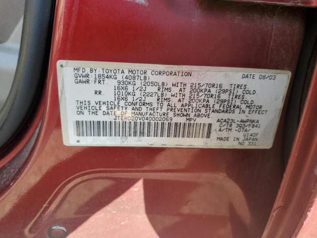 Photo 10 from auction – 2004 TOYOTA RAV4 with VIN JTEHD20V040002069