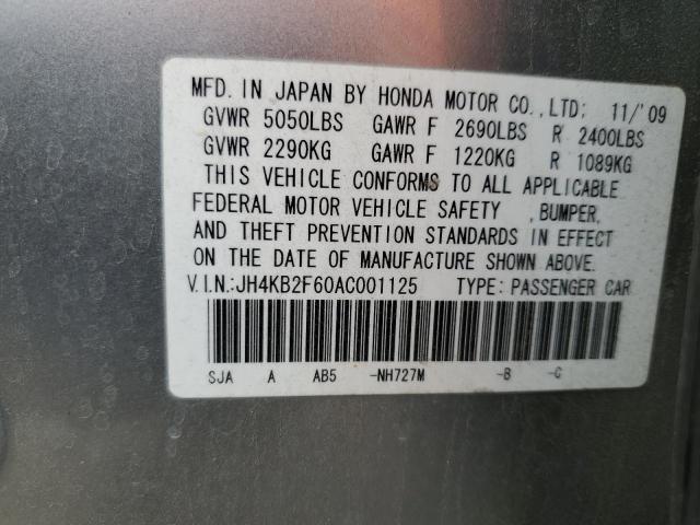 Photo 10 from auction – 2010 ACURA RL with VIN JH4KB2F60AC001125