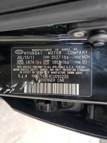 Photo 10 from auction – 2012 HYUNDAI ACCENT GLS with VIN KMHCT4AE4CU093233
