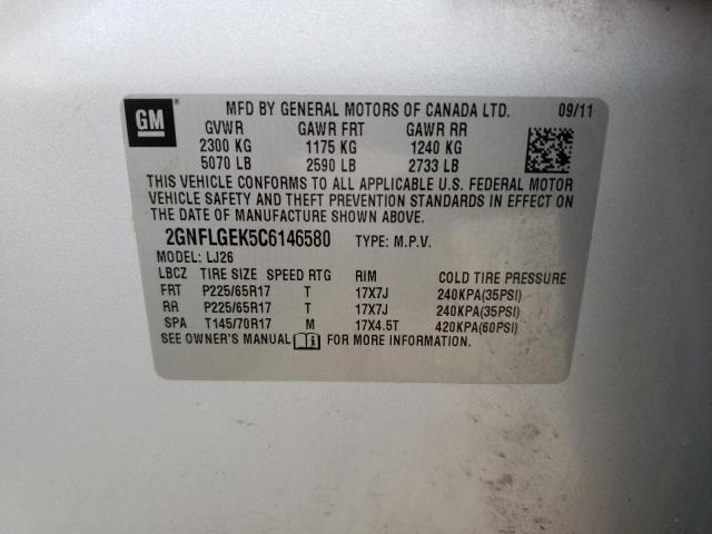 صورة رقم 10 من المزاد - 2012 CHEVROLET EQUINOX LT مع VIN 2GNFLGEK5C6146580