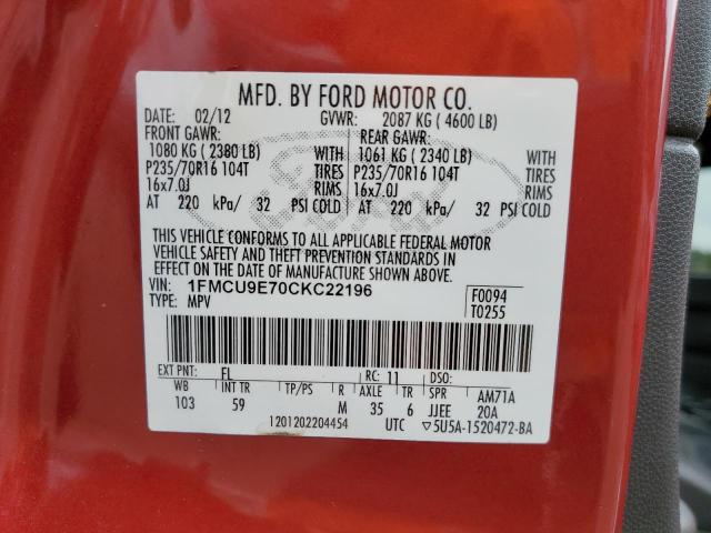 Photo 10 from auction – 2012 FORD ESCAPE LIM with VIN 1FMCU9E70CKC22196