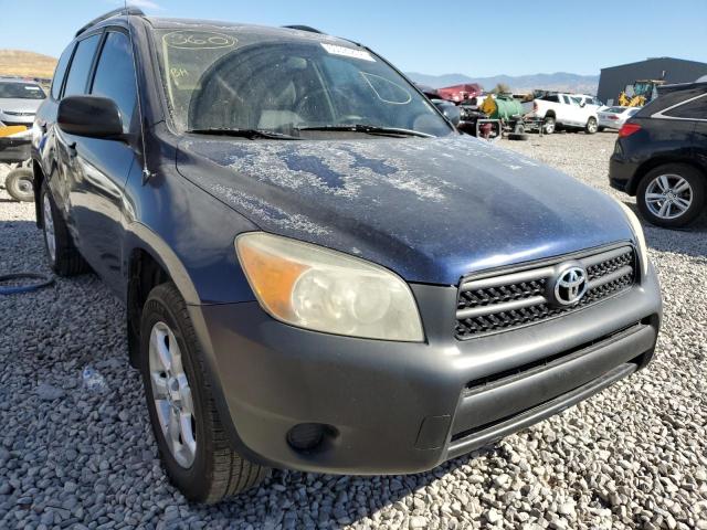 TOYOTA RAV4 2006 with VIN JTMZD33V065017011 - Photo from auction