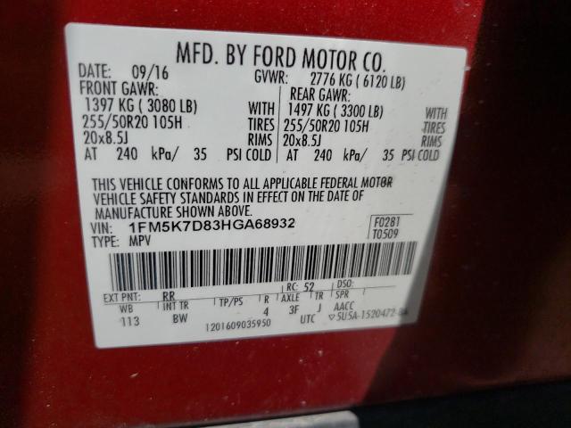 Photo 10 from auction – 2017 FORD EXPLORER X with VIN 1FM5K7D83HGA68932