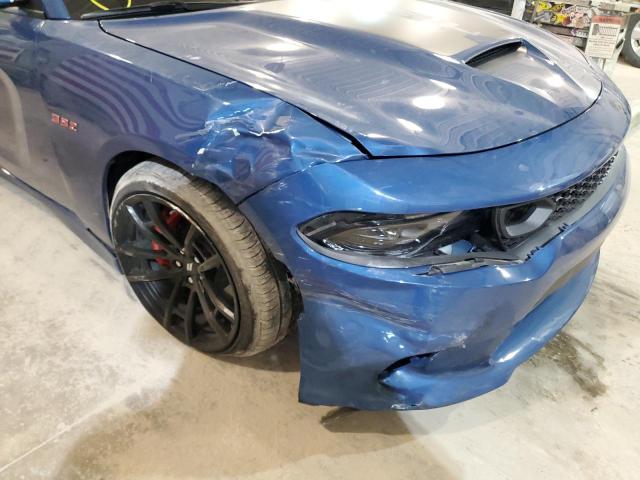 Photo 9 from auction – 2021 DODGE CHARGER SC with VIN 2C3CDXGJ5MH562233