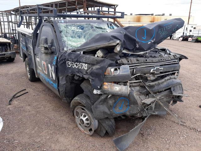 CHEVROLET SILVERADO 2017 with VIN 1GB0CUEG8HZ218512 - Photo from auction