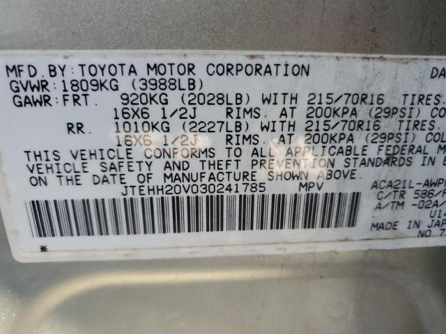 Photo 9 from auction – 2003 TOYOTA RAV4 with VIN JTEHH20V030241785