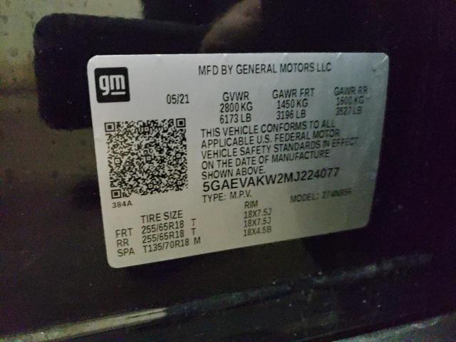 Photo 10 from auction – 2021 BUICK ENCLAVE ES with VIN 5GAEVAKW2MJ224077