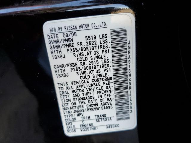 Photo 10 from auction – 2009 INFINITI FX35 with VIN JNRAS18WX9M154993