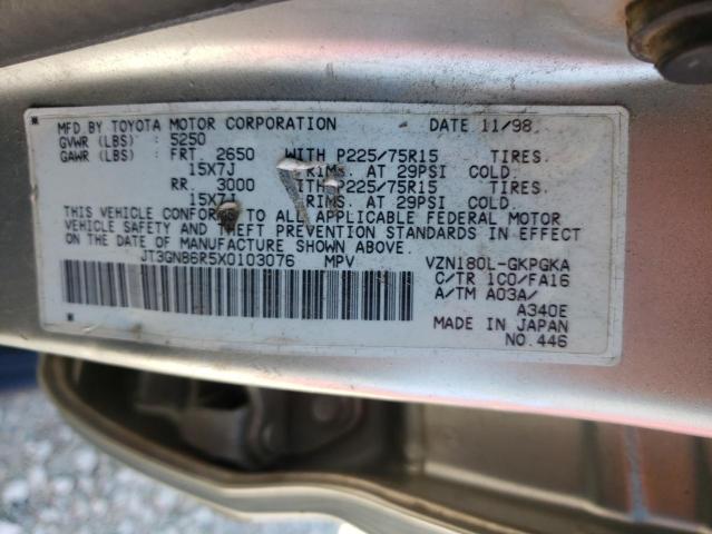 Photo 10 from auction – 1999 TOYOTA 4RUNNER SR with VIN JT3GN86R5X0103076