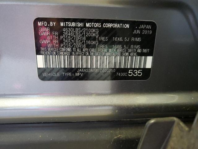 Фото 10 с аукциона – 2020 MITSUBISHI ECLIPSE CR с VIN JA4AS3AA8LZ000250