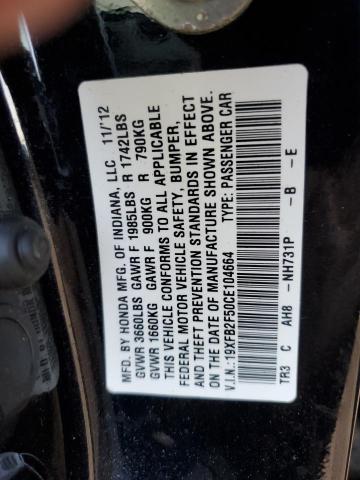 Photo 10 from auction – 2012 HONDA CIVIC LX with VIN 19XFB2F50CE104664
