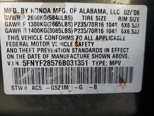 Photo 10 from auction – 2006 HONDA PILOT EX with VIN 5FNYF28576B031351