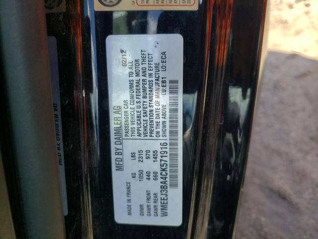 Photo 10 from auction – 2012 SMART FORTWO PUR with VIN WMEEJ3BA4CK571916