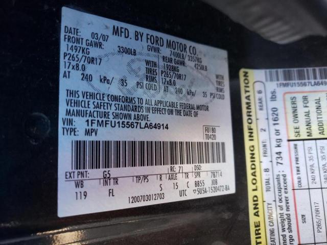 Photo 10 from auction – 2007 FORD EXPEDITION with VIN 1FMFU15567LA64914