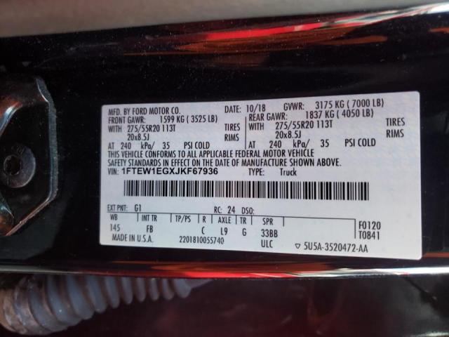 Photo 10 from auction – 2018 FORD F150 SUPER with VIN 1FTEW1EGXJKF67936