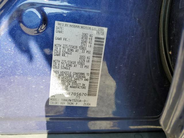 Photo 10 from auction – 2019 NISSAN ROGUE S with VIN 5N1AT2MT6KC705670