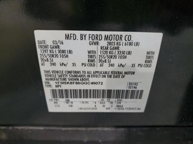 Photo 10 from auction – 2016 FORD EXPLORER L with VIN 1FM5K8F86GGC49072