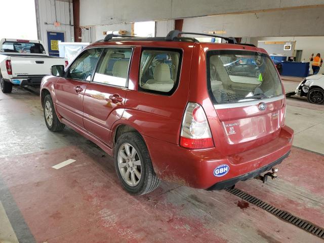 Photo 3 from auction – 2008 SUBARU FORESTER 2 with VIN JF1SG65618G706634